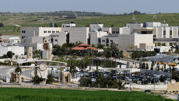 الجامعه الأميركيه في مادبا تحول التعليم الوجاهي إلى عن بُعد