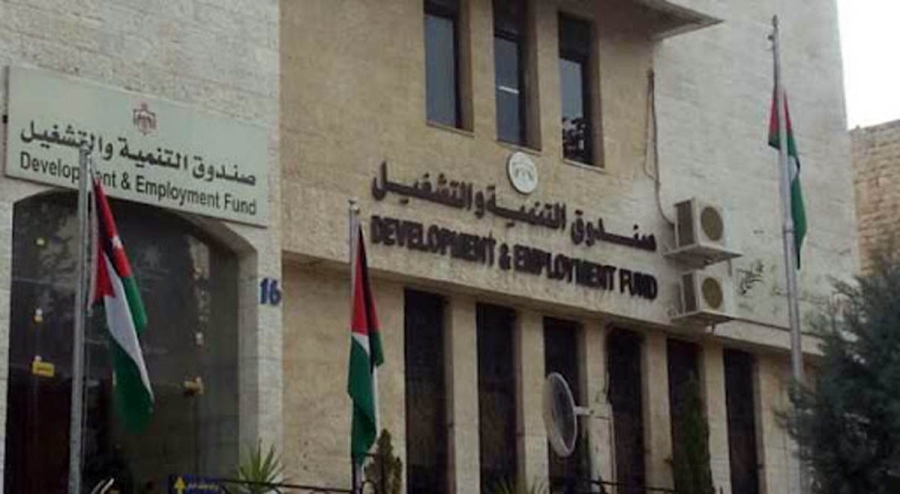 من المال إلى القيمة… حين يصبح الإقراض سياسة اقتصادية لا إجراءً مالياً