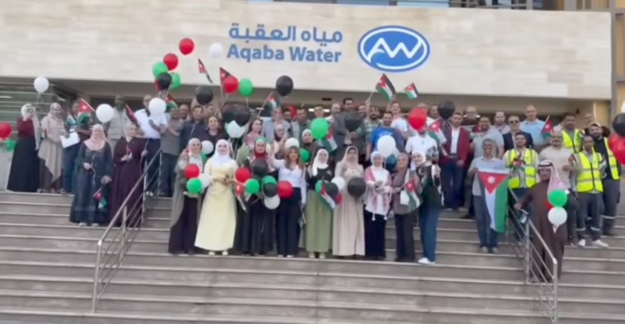 شركة مياه العقبة تحتفي بيوم العلم بمشاركة واسعة من كوادرها في مختلف المواقع