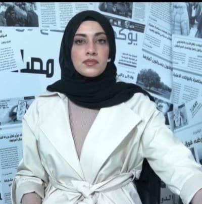 عيد ميلاد سعيد ميناس بني ياسين