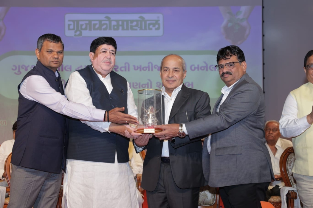 إطلاق أسمدة MNG الطبيعية والمبتكرة من مجموعة المناصير في الهند عبر IFFCO توسع إستراتيجي يعزز مكانة الأردن كمصدر للحلول الزراعية