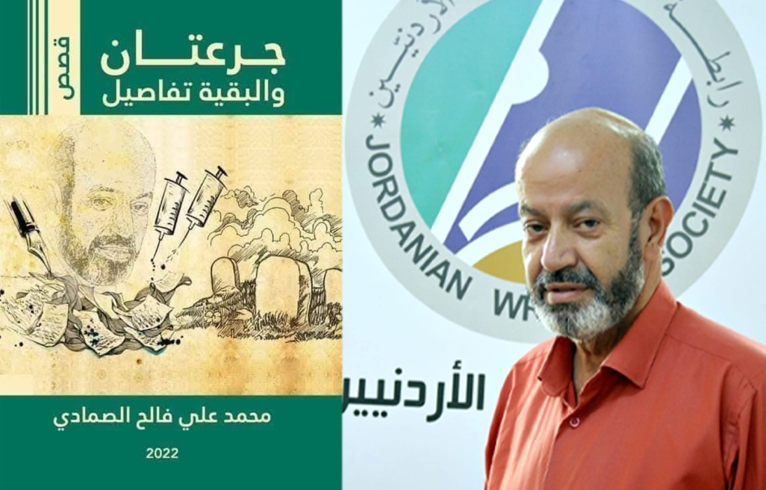  حين يتحول القص وجع المجتمع إلى ملحمة درامية 