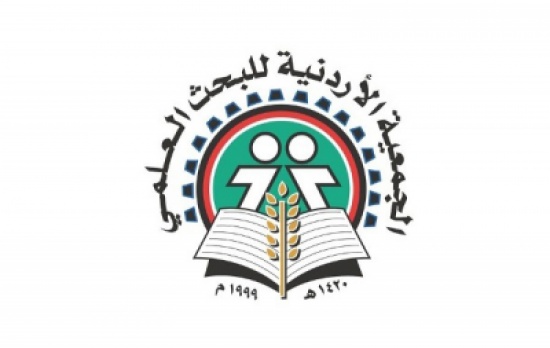 صدور العدد الـ 18 من مجلة البحث العلمي حول التعليم التقني
